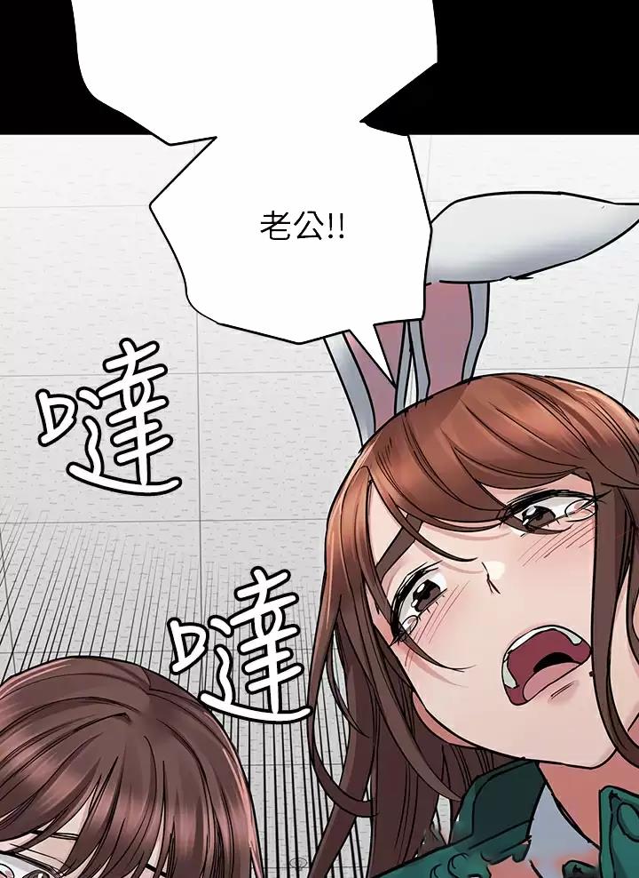 第129话13