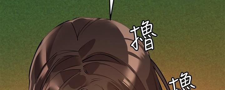第5话75