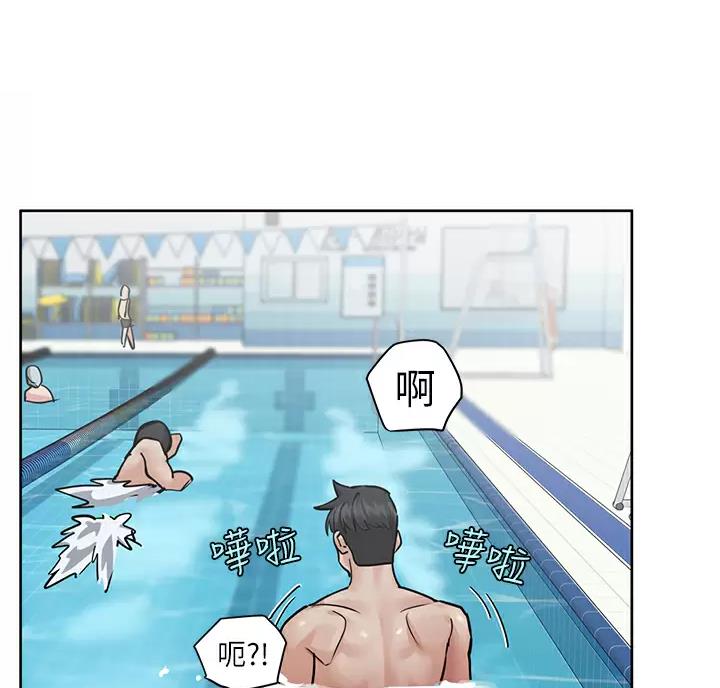 第120话58