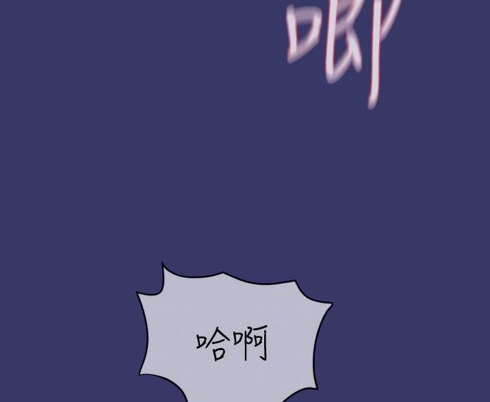 第70话25