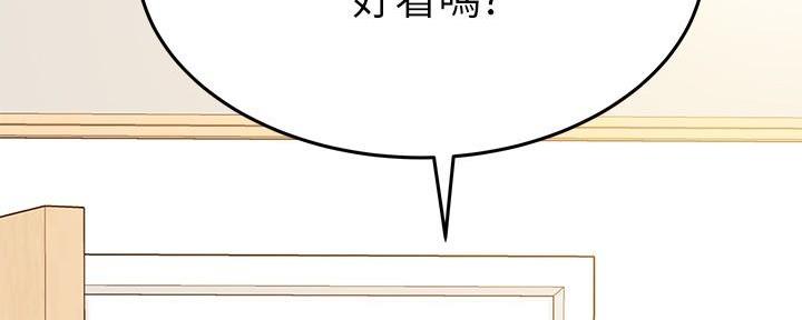 第1话132
