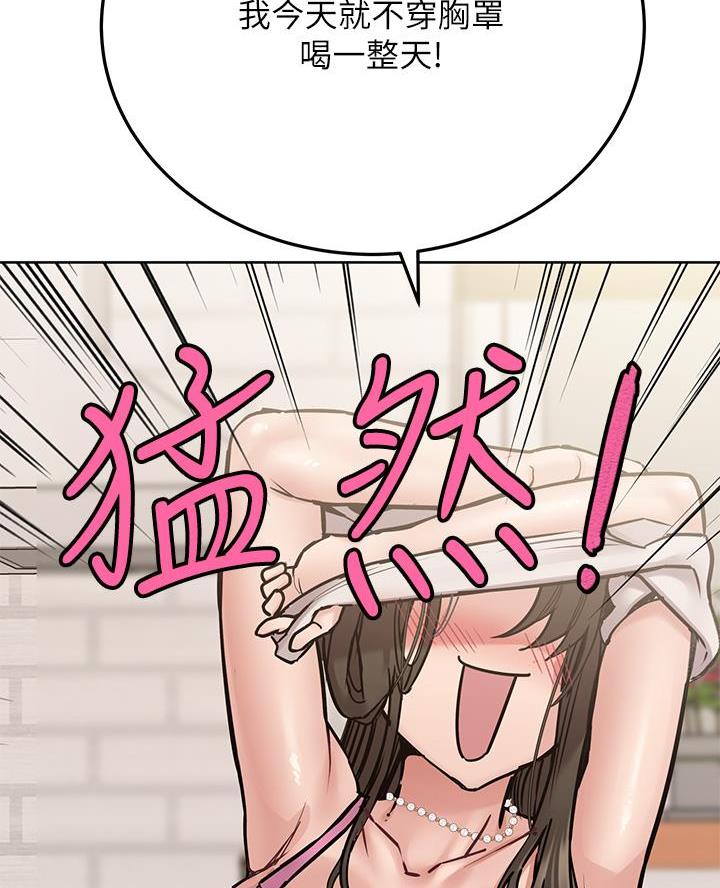 第88话57