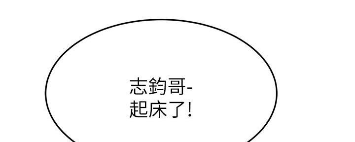 第1话63