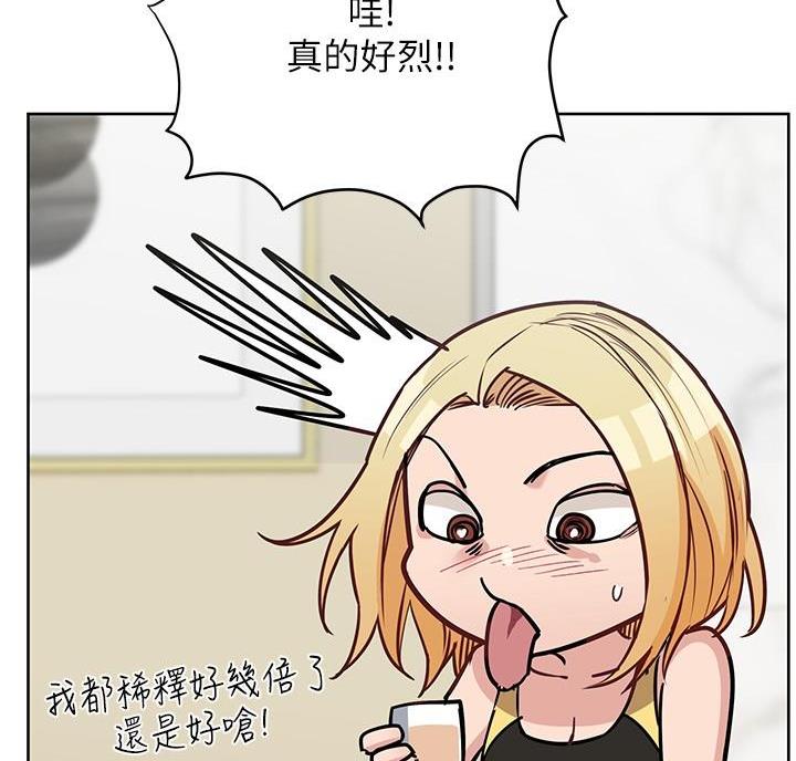 第75话48