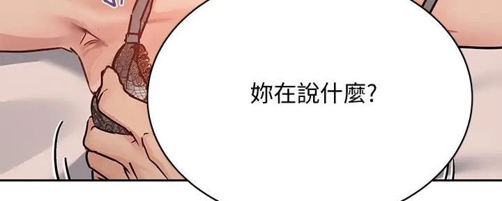 第45话158