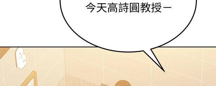 第24话28