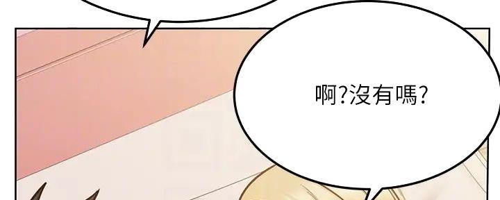 第44话122