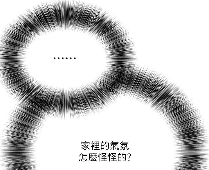 第110话102