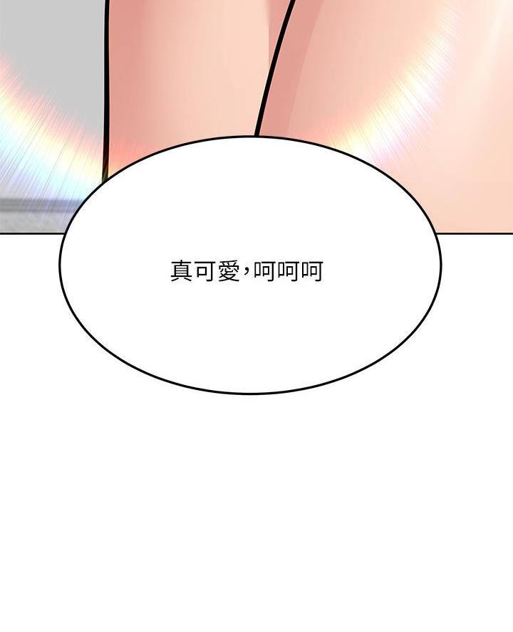 第102话45