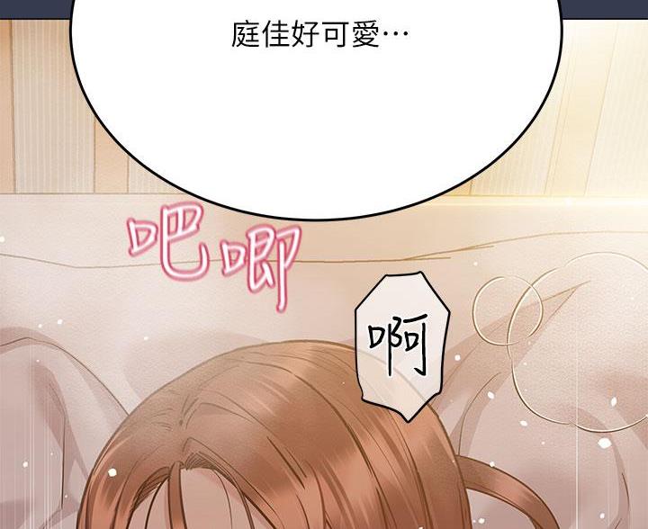 第107话10