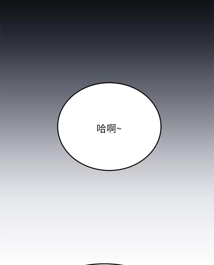 第101话18