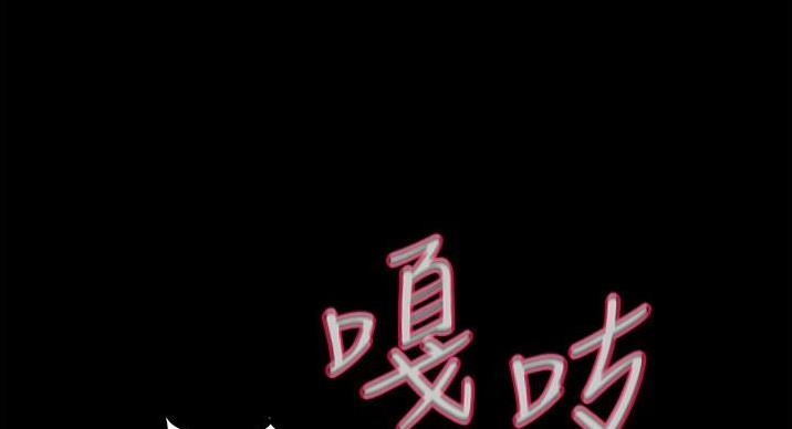 第67话91