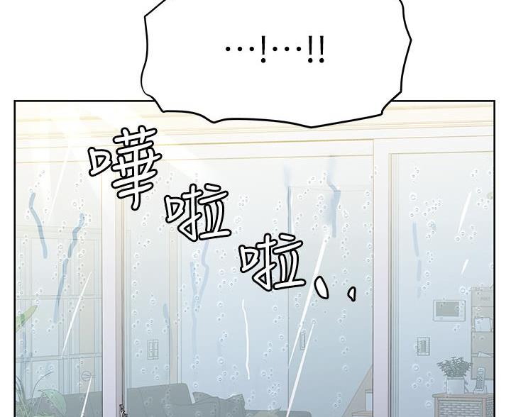 第113话8