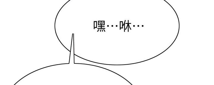第11话85