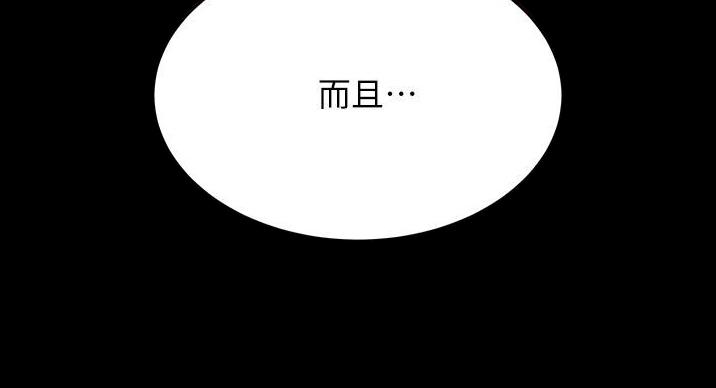第67话102