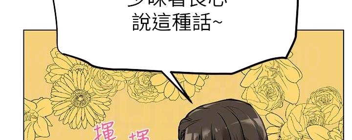 第10话49