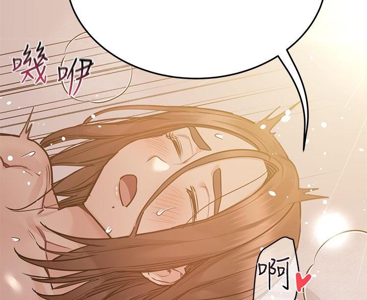第107话6