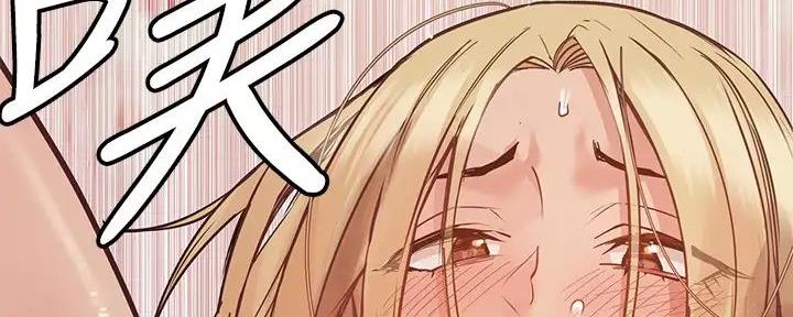 第47话81