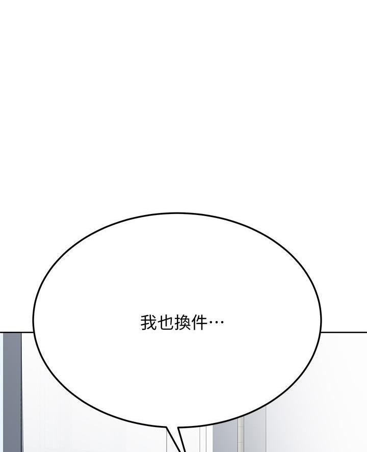 第79话40