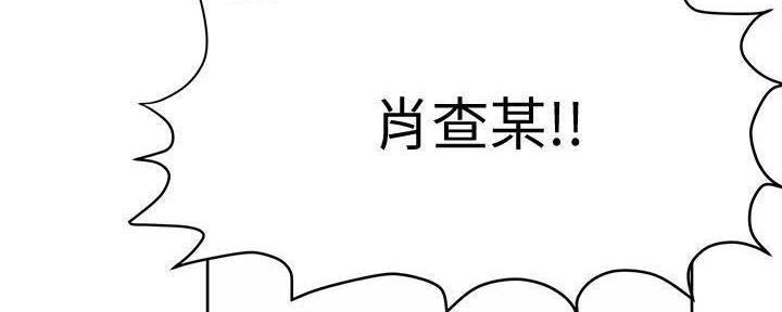 第22话64
