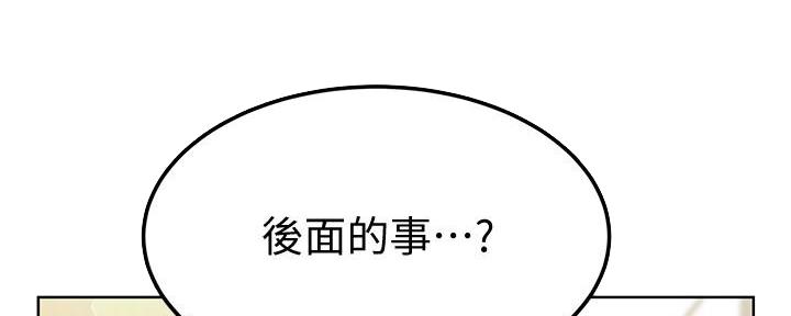 第14话64
