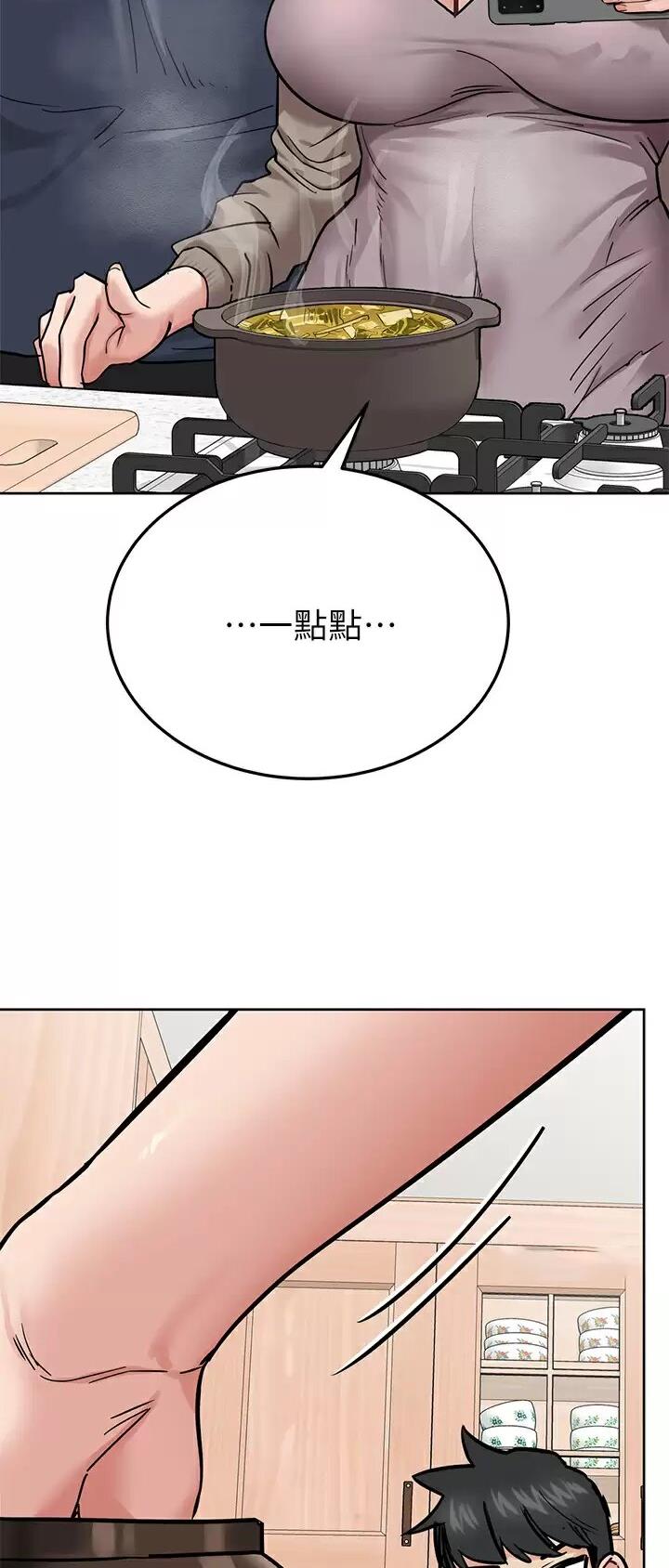 第139话30