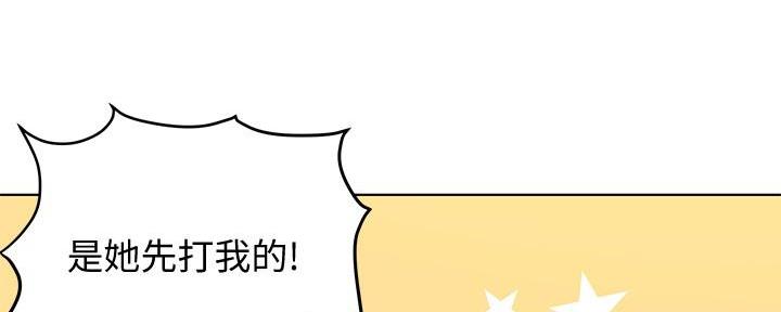 第7话31