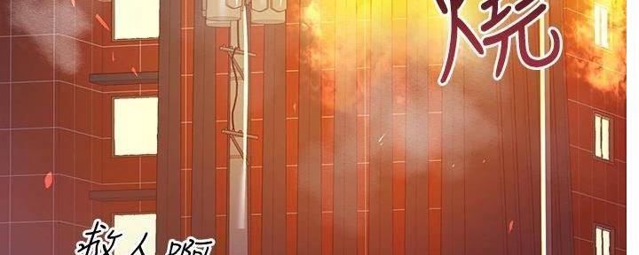 第33话58