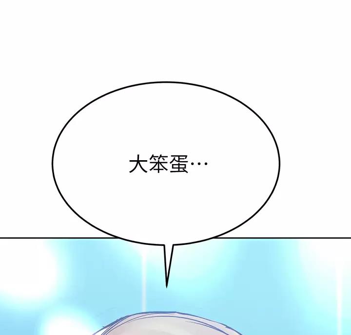 第120话14