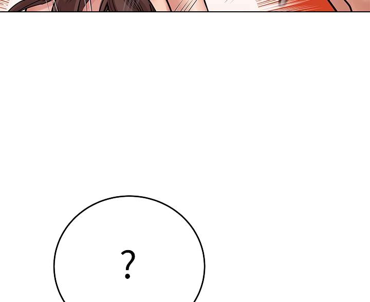 第110话13