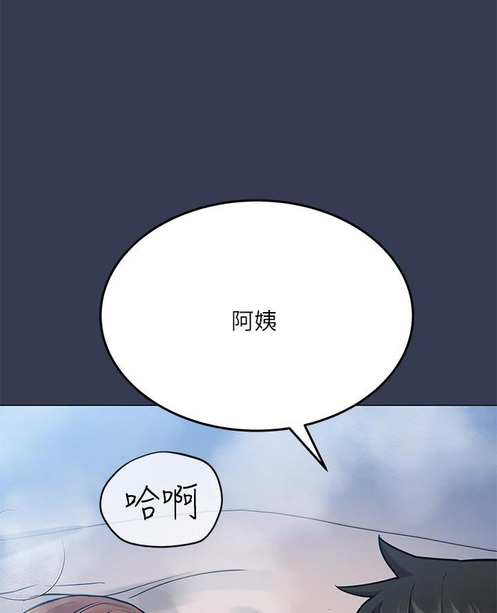 第97话34