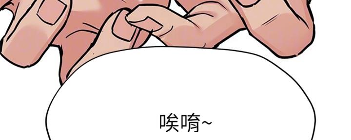 第54话22