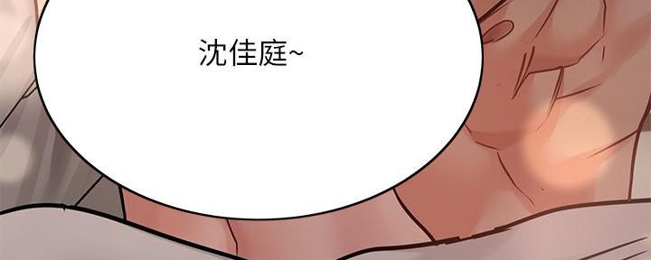 第51话92