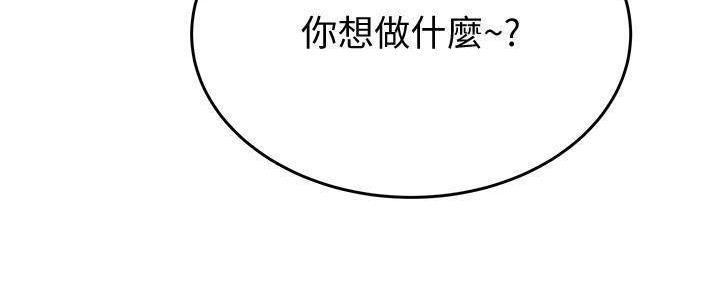 第19话15