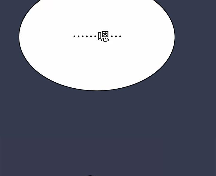 第118话60