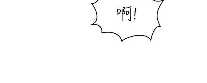 第56话29