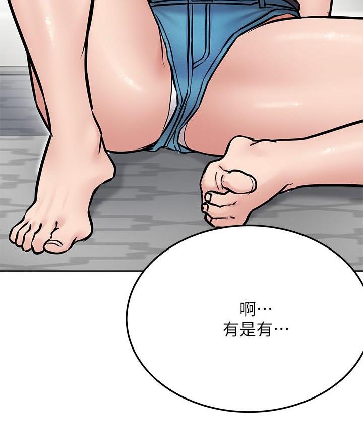 第78话63