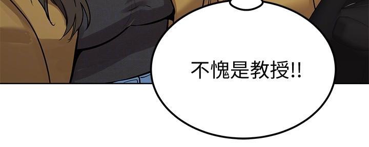 第14话47