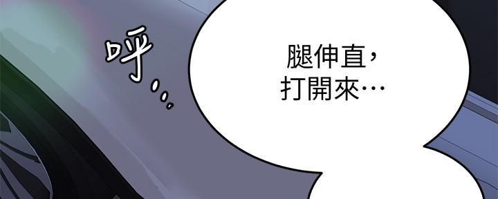 第10话16