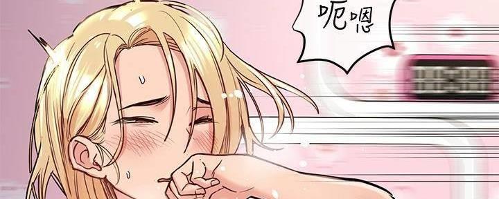 第23话15