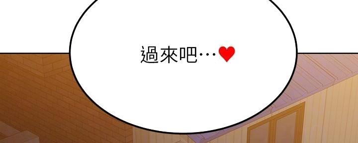 第12话121