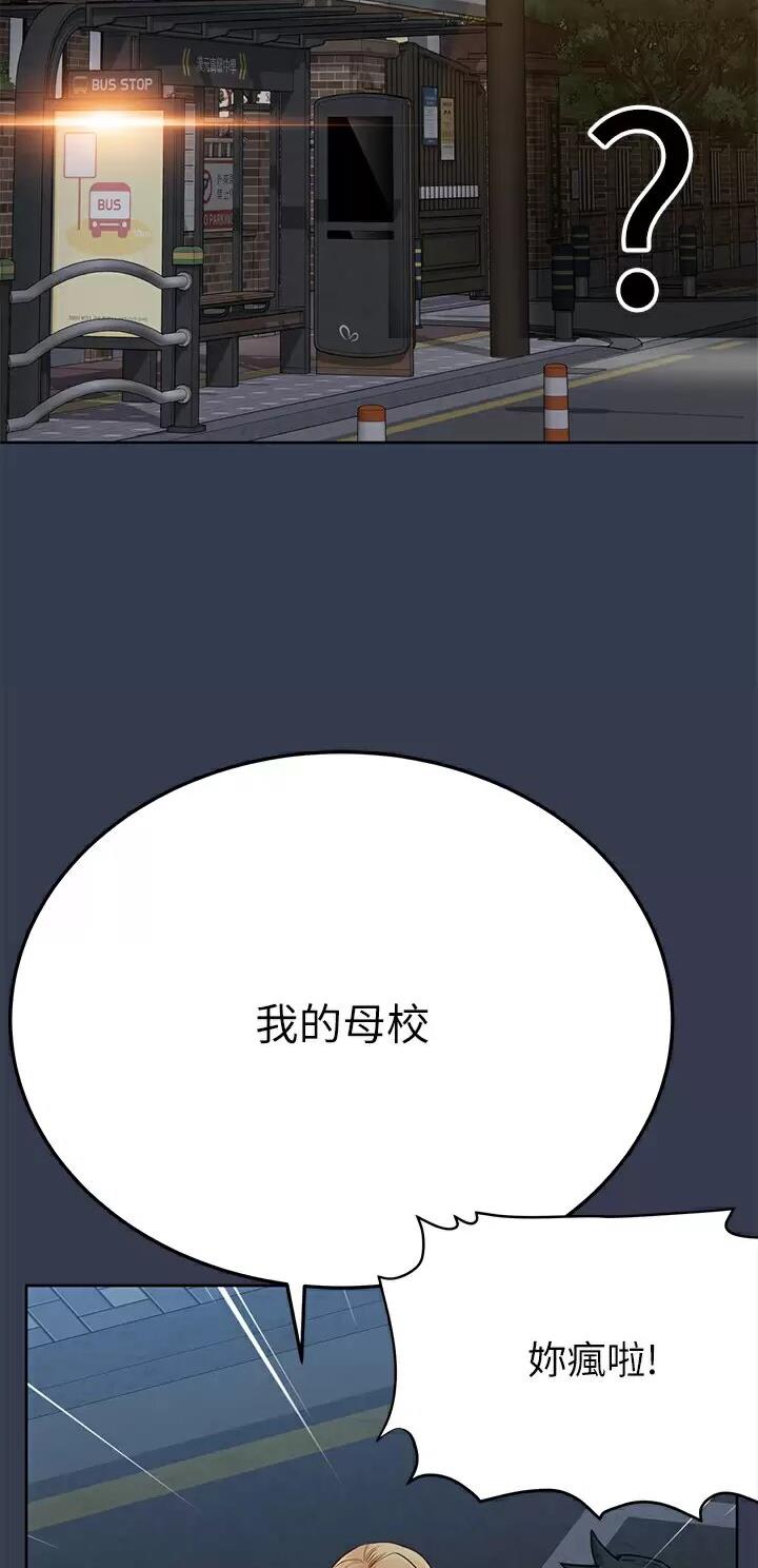 第137话1