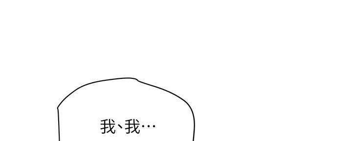 第57话52