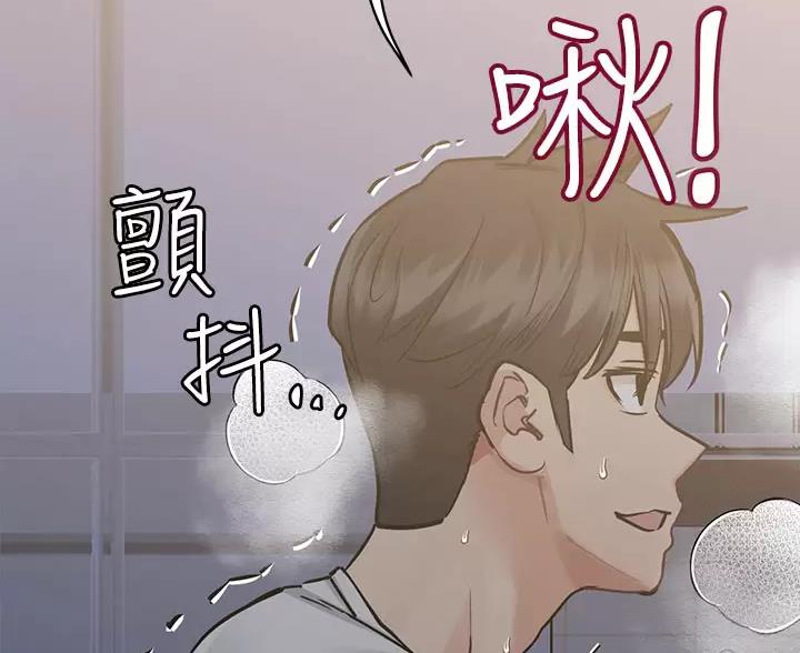 第118话94