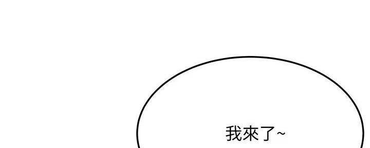 第53话18