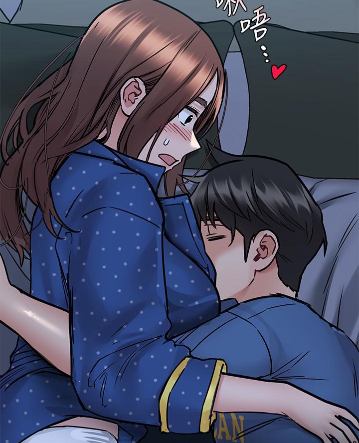 第86话49