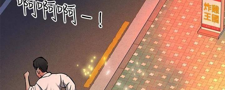 第33话152