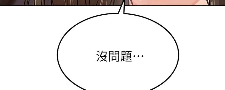 第12话119