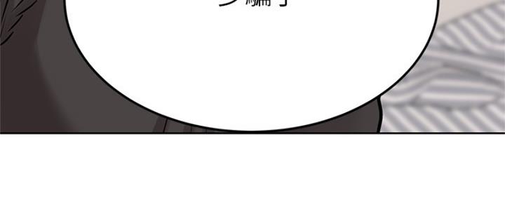 第58话206