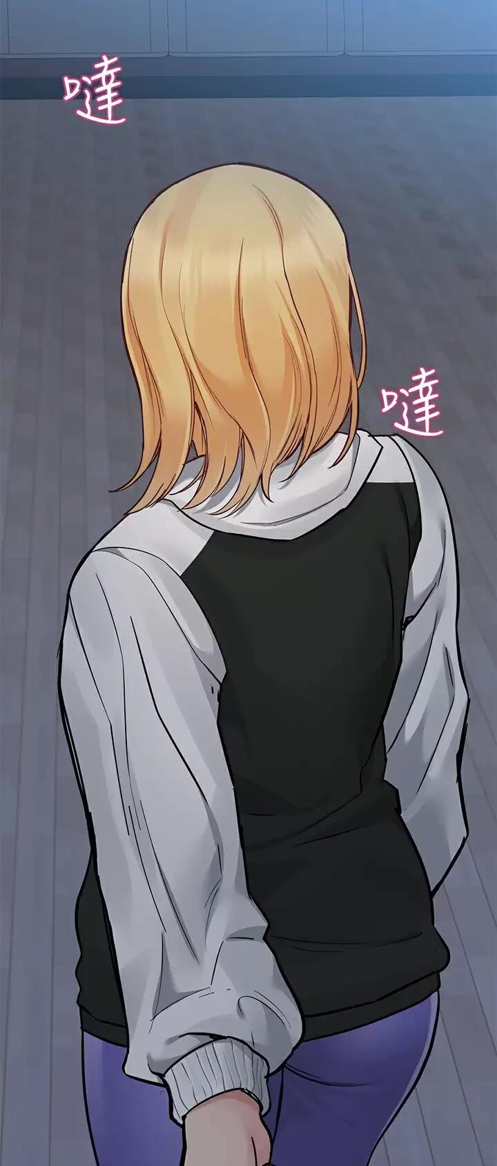 第138话29